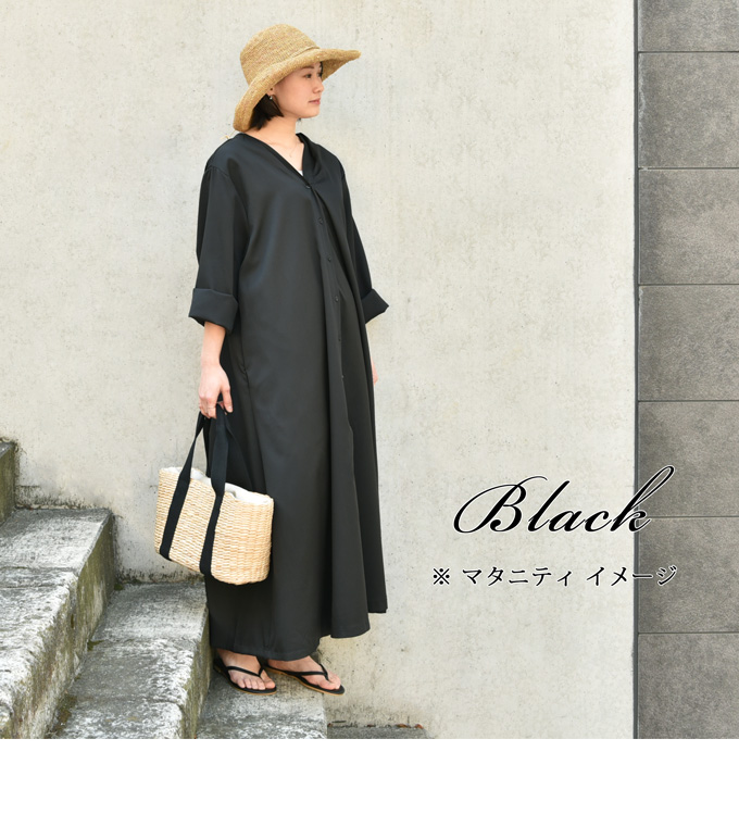 Pearls パールズ 授乳服 マタニティ ワンピース シャツワンピ ガウンワンピ