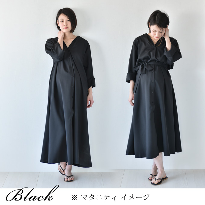 Pearls パールズ 授乳服 マタニティ ワンピース シャツワンピ ガウンワンピ