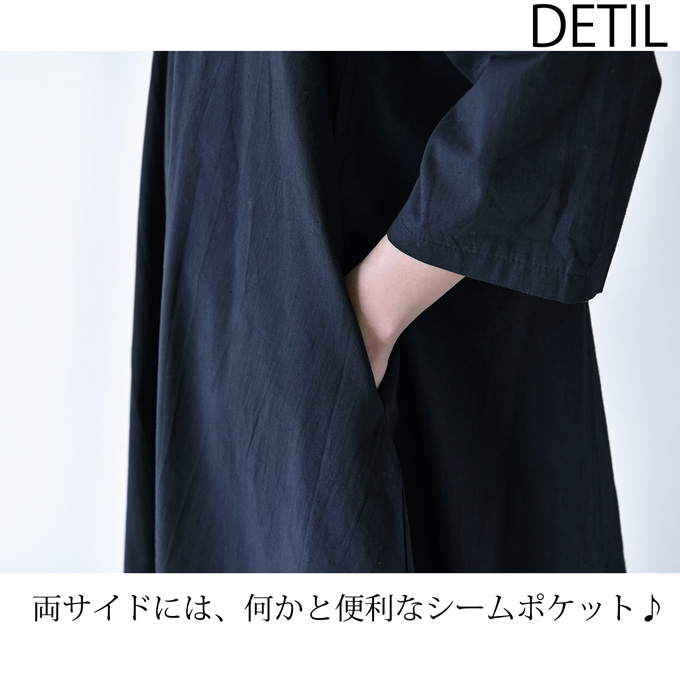 Pearls パールズ 授乳服 マタニティ ワンピース シャツワンピ ガウンワンピ