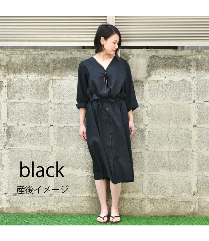 Pearls パールズ 授乳服 マタニティ ワンピース シャツワンピ ガウンワンピ