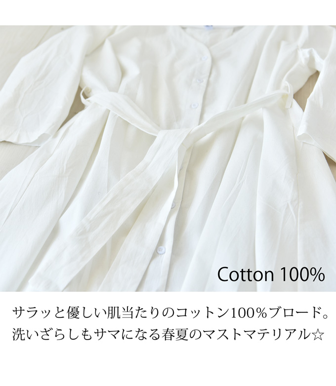 Pearls パールズ 授乳服 マタニティ ワンピース シャツワンピ ガウンワンピ