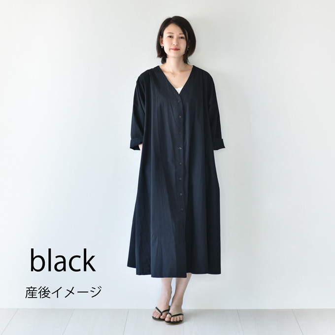 Pearls パールズ 授乳服 マタニティ ワンピース シャツワンピ ガウンワンピ