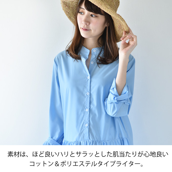 Pearls パールズ 授乳　マタニティ ワンピース