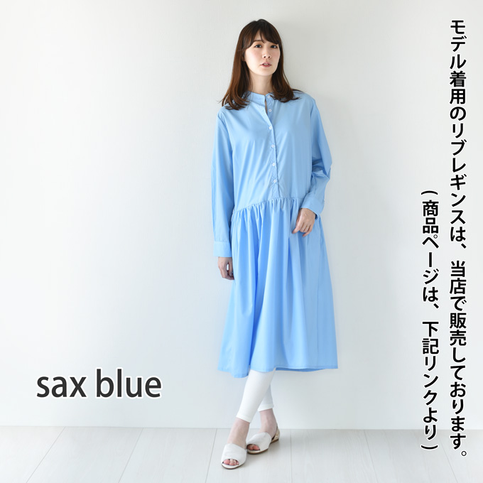 Pearls パールズ 授乳　マタニティ ワンピース