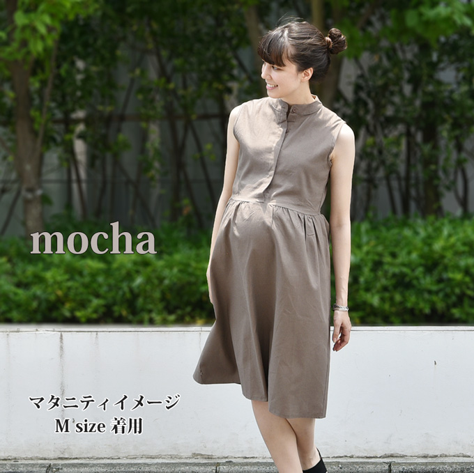 Pearls パールズ　マタニティ ワンピース ロング 夏