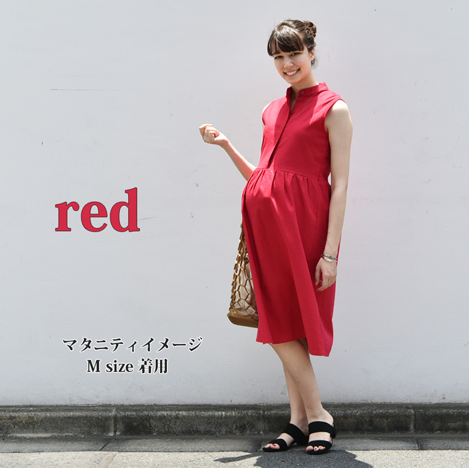 Pearls パールズ　マタニティ ワンピース ロング 夏