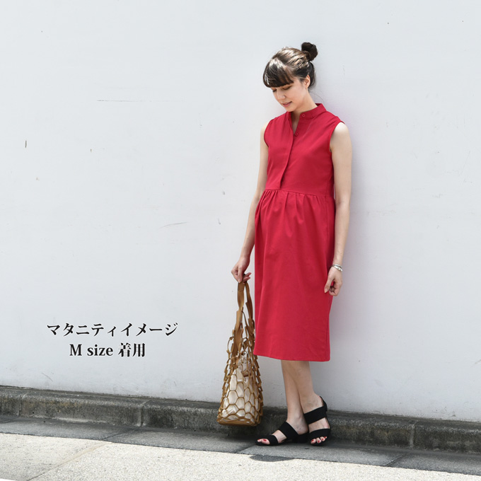 Pearls パールズ　マタニティ ワンピース ロング 夏