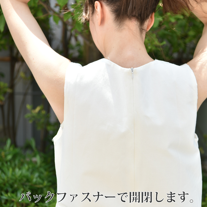 Pearls パールズ　マタニティ ワンピース ロング 夏