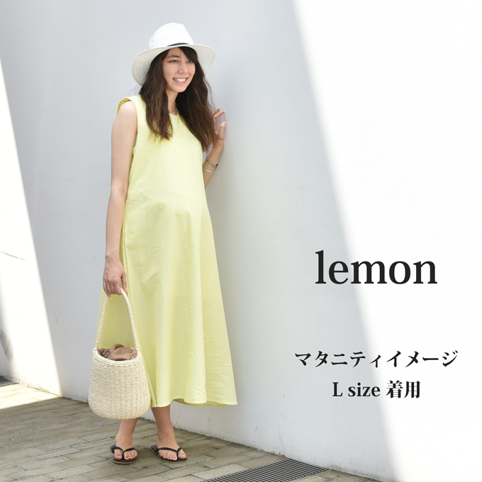 Pearls パールズ　マタニティ ワンピース ロング 夏