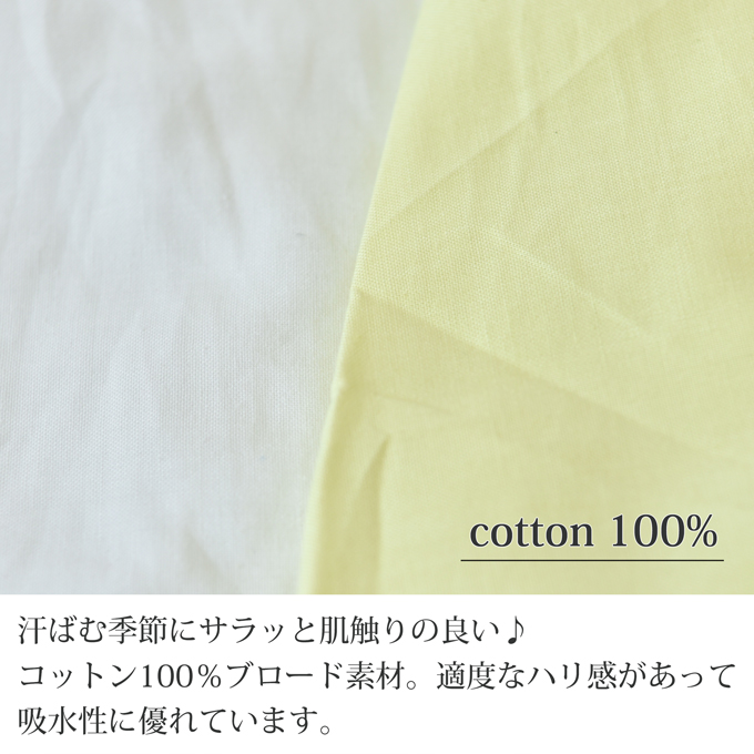 Pearls パールズ　マタニティ ワンピース ロング 夏