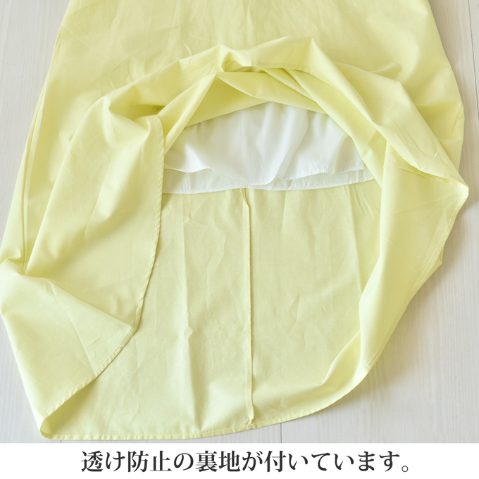 Pearls パールズ　マタニティ ワンピース ロング 夏