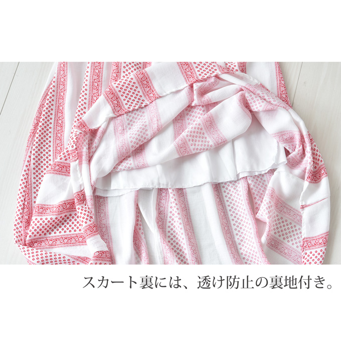 Pearls パールズ マタニティ 授乳服 ワンピース ロング 夏 