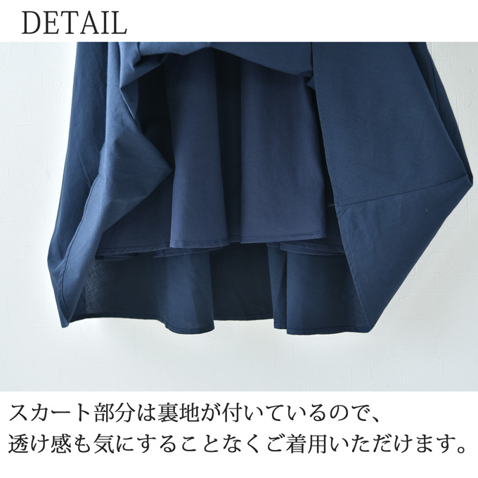 Pearls パールズ マタニティ 授乳服 ワンピース ロング 夏 