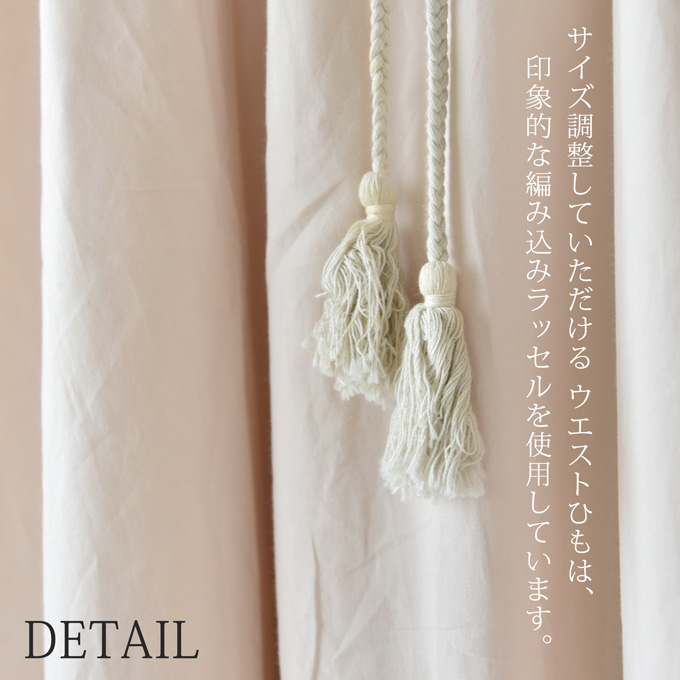 Pearls パールズ マタニティ 授乳服 ワンピース ロング 夏 