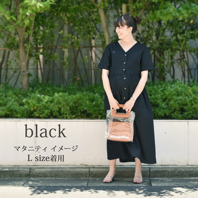 Pearls パールズ マタニティ 授乳服 ワンピース ロング 夏 