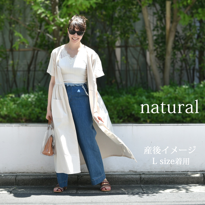 Pearls パールズ マタニティ 授乳服 ワンピース ロング 夏 