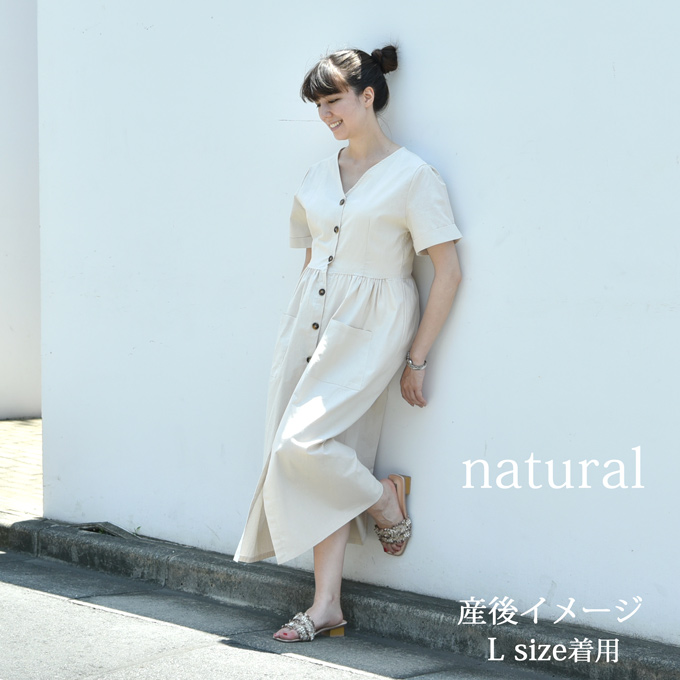 Pearls パールズ マタニティ 授乳服 ワンピース ロング 夏 