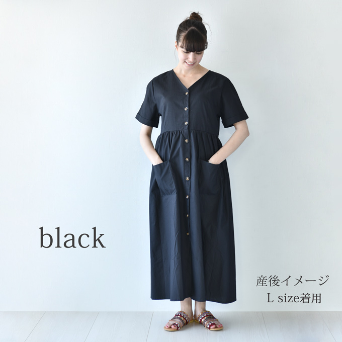 Pearls パールズ マタニティ 授乳服 ワンピース ロング 夏 