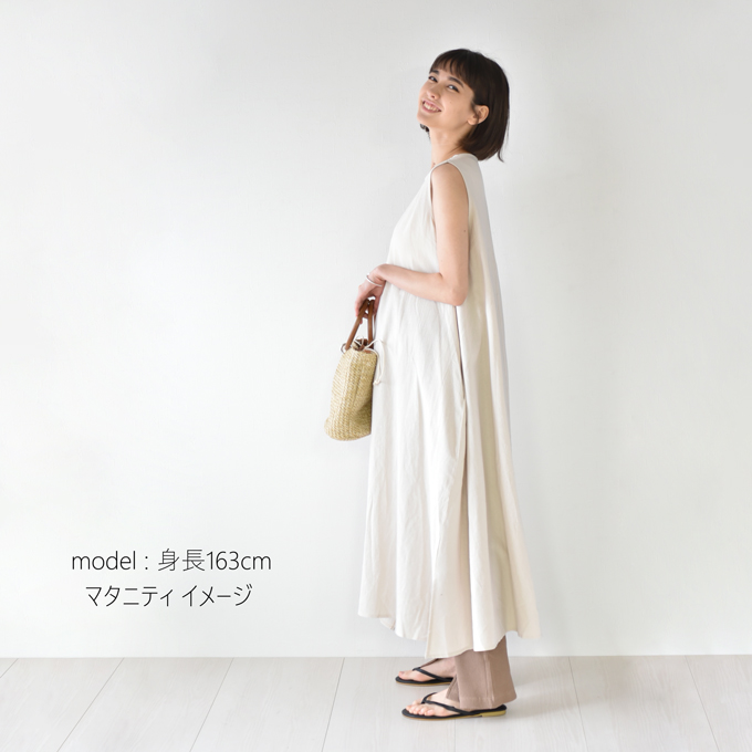 マタニティ ワンピース 夏 マキシ ロング ノースリーブ ナチュラル ベージュ ブラウン パールズ Pearls
