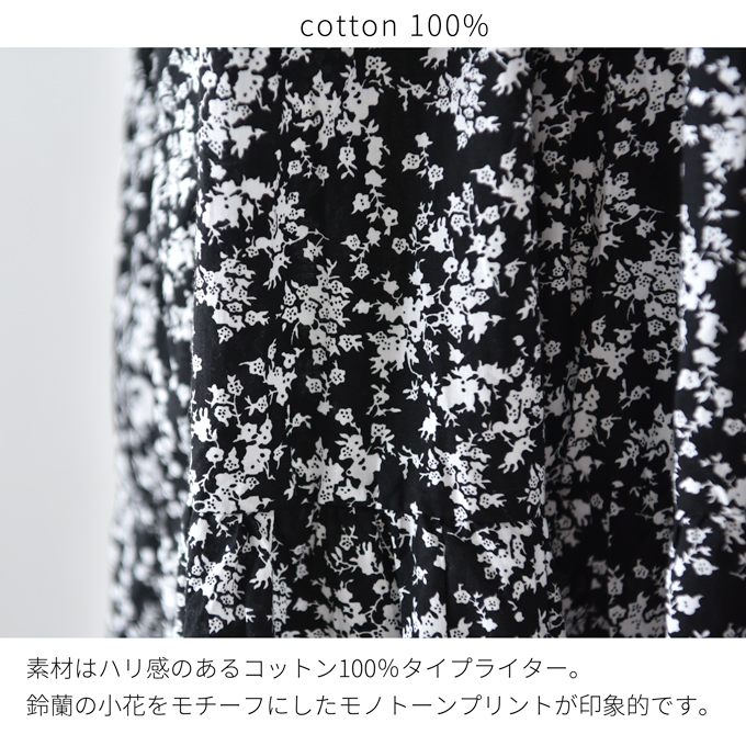 マタニティ ワンピース 夏 マキシ ロング キャミワンピ 花柄 黒 ブラック パールズ Pearls