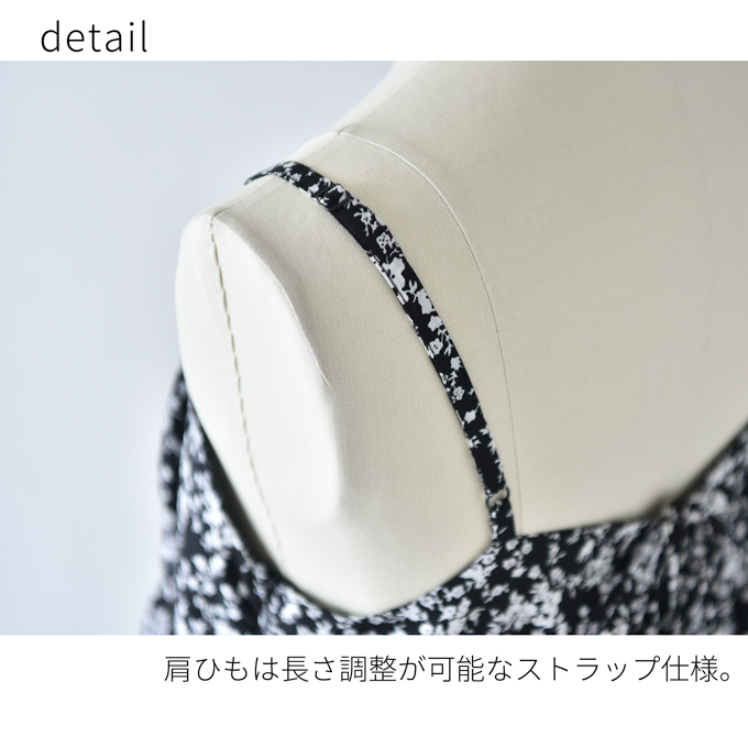 マタニティ ワンピース 夏 マキシ ロング キャミワンピ 花柄 黒 ブラック パールズ Pearls