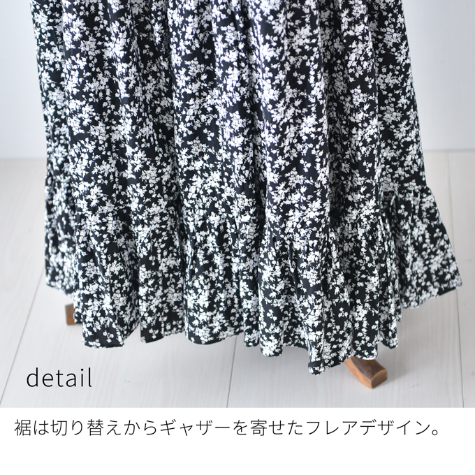 マタニティ ワンピース 夏 マキシ ロング キャミワンピ 花柄 黒 ブラック パールズ Pearls