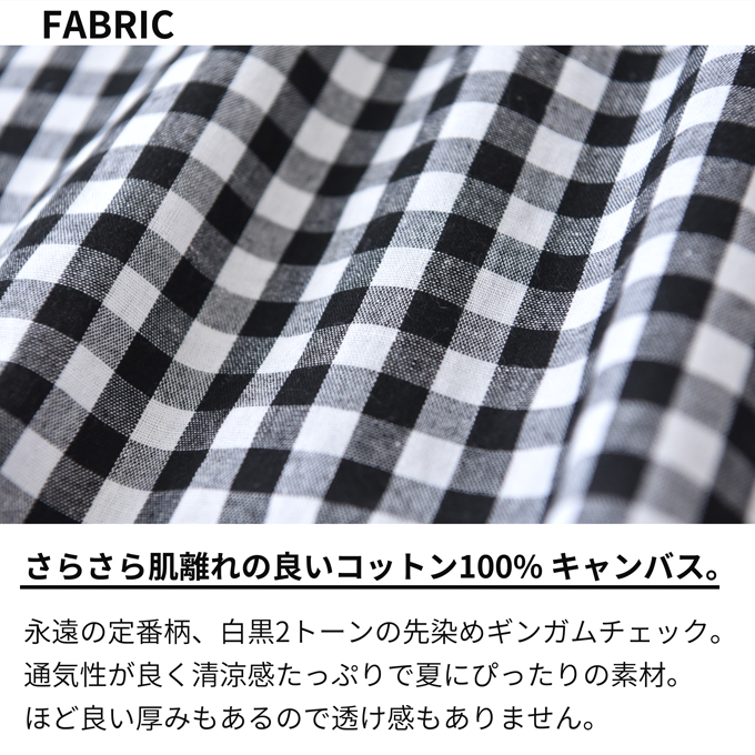 マタニティ ワンピース 夏 ギンガムチェック マキシ ロング 涼しい  パールズ Pearls