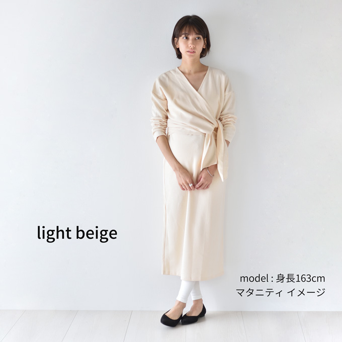 授乳服 マタニティ ワンピース ニット ロング ニットワンピ 秋冬 冬 Pearls パールズ