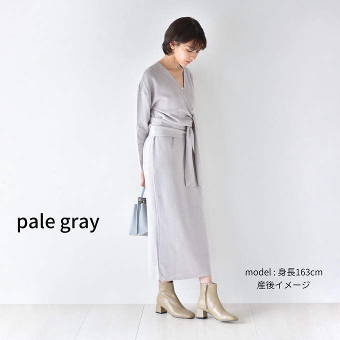 授乳服 マタニティ ワンピース ニット ロング ニットワンピ 秋冬 冬 Pearls パールズ