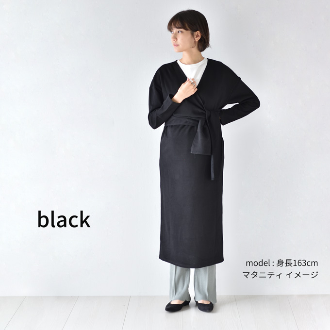 授乳服 マタニティ ワンピース ニット ロング ニットワンピ 秋冬 冬 Pearls パールズ