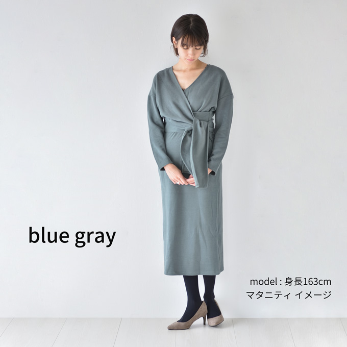 授乳服 マタニティ ワンピース ニット ロング ニットワンピ 秋冬 冬 Pearls パールズ