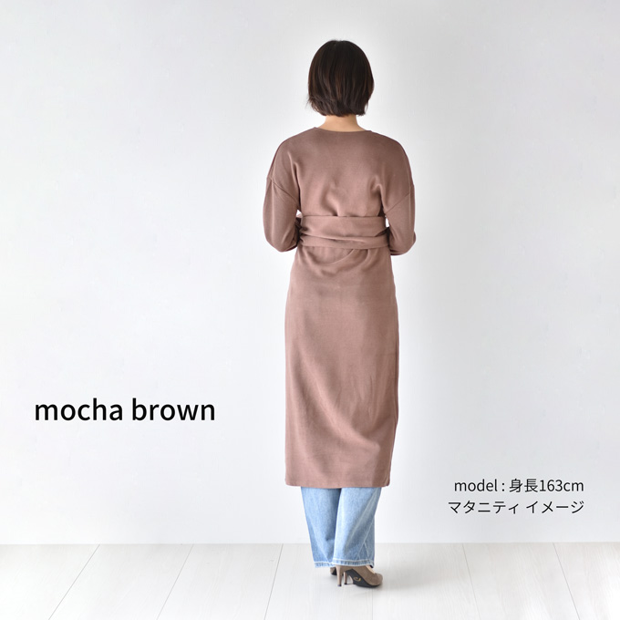 授乳服 マタニティ ワンピース ニット ロング ニットワンピ 秋冬 冬 Pearls パールズ