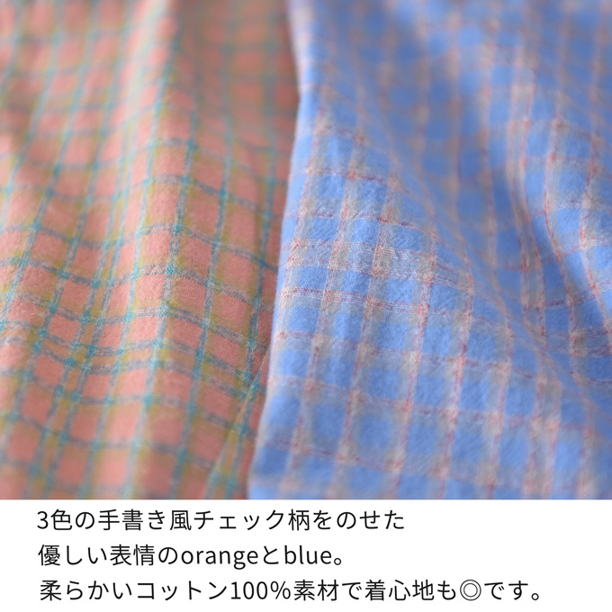 マタニティ シャツワンピース シャツ ワンピース ロング チェック リボン Pearls パールズ