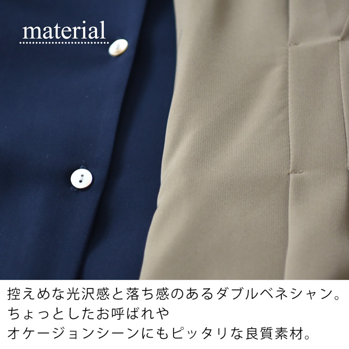 Pearls パールズ 授乳服 ワンピース シャツワンピース ロング 前開き 春夏 秋 授乳 オシャレ おしゃれ 可愛い かわいい カーキ ネイビー