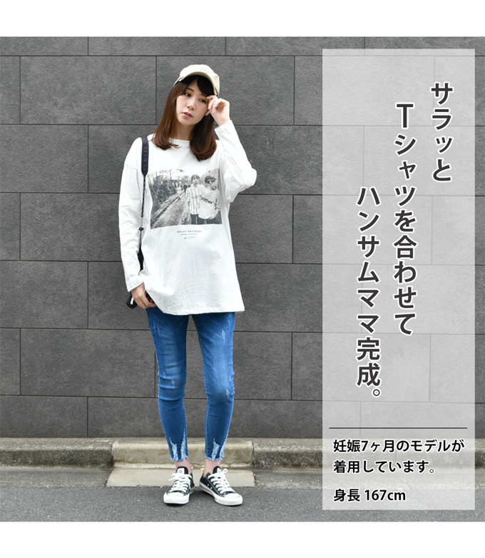 Pearls パールズ マタニティ ボトムス デニム