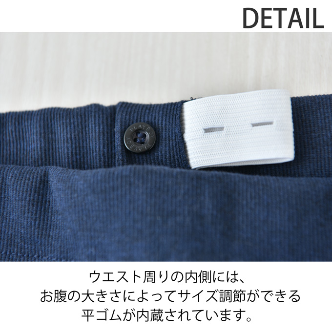 Pearls パールズ マタニティ ボトムス デニム