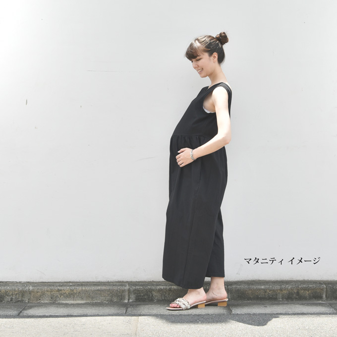 Pearls パールズ マタニティ 授乳服 ボトムス サロペット オーバーオール