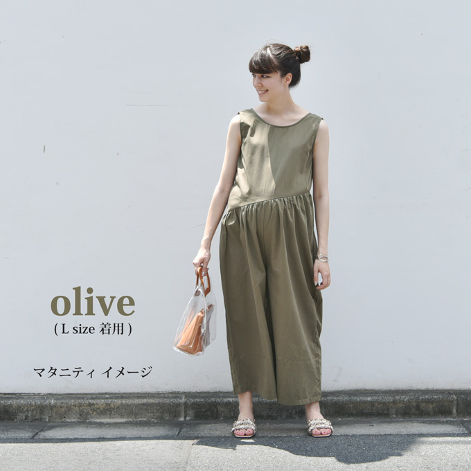 Pearls パールズ マタニティ 授乳服 ボトムス サロペット オーバーオール