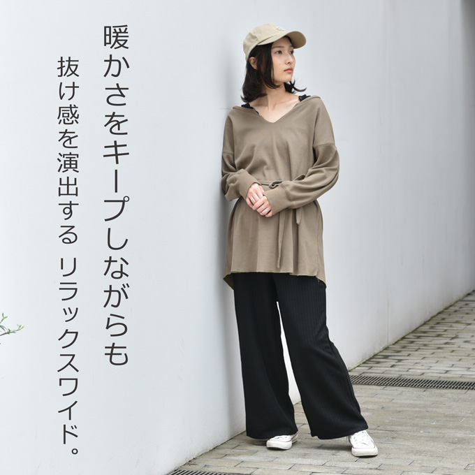 Pearls パールズ マタニティ リブパンツ ボトムス パンツ ワイド 秋冬 暖か あったか 保温