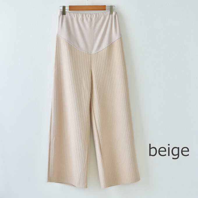 Pearls パールズ マタニティ リブパンツ ボトムス パンツ ワイド 秋冬 暖か あったか 保温