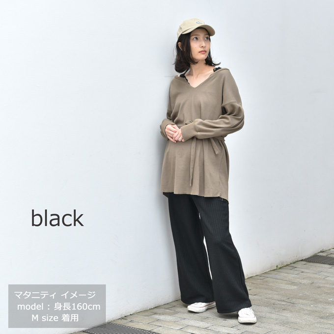 Pearls パールズ マタニティ リブパンツ ボトムス パンツ ワイド 秋冬 暖か あったか 保温