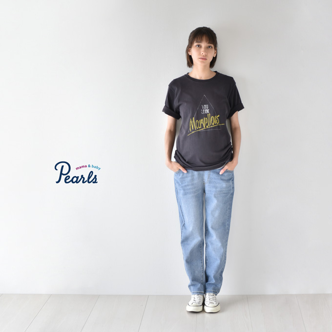 マタニティ デニム テーパード ボーイズ ダメージ マタニティパンツ マタニティデニム マタニティジーンズ パールズ Pearls 