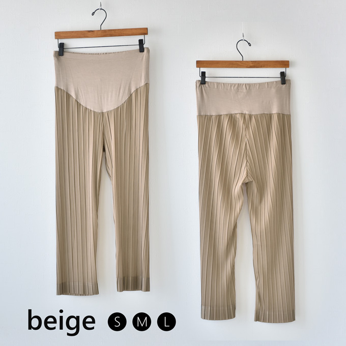 マタニティ パンツ 夏 春夏 プリーツ ワイド ルームウエア ルームウェア ルーム アジャスター 部屋着 パールズ Pearls