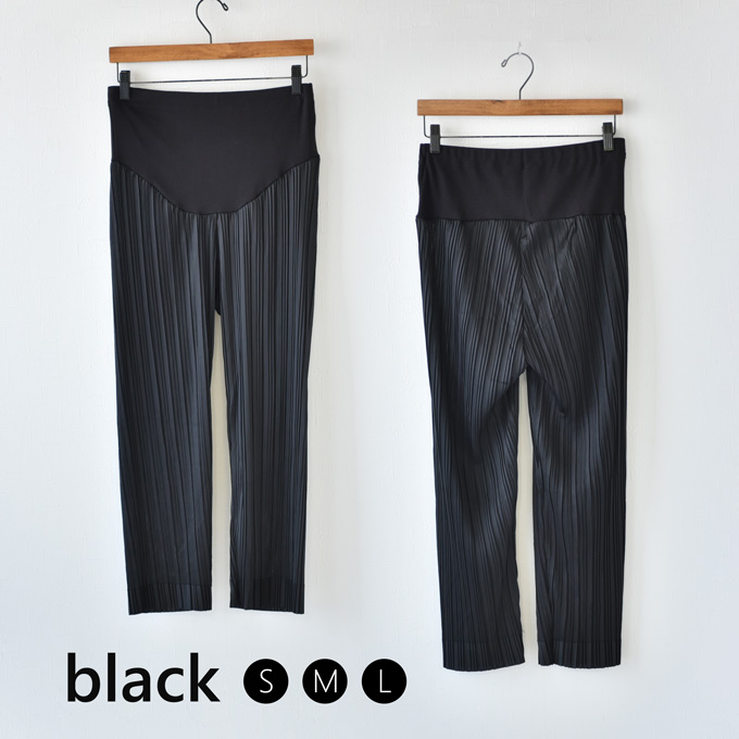 マタニティ パンツ 夏 春夏 プリーツ ワイド ルームウエア ルームウェア ルーム アジャスター 部屋着 パールズ Pearls