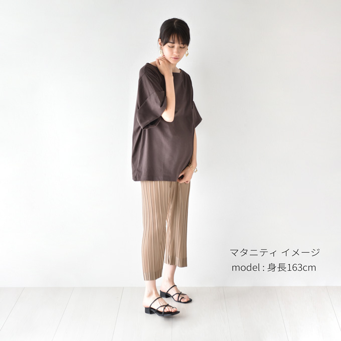 マタニティ パンツ 夏 春夏 プリーツ ワイド ルームウエア ルームウェア ルーム アジャスター 部屋着 パールズ Pearls