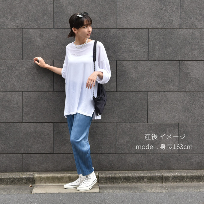 マタニティ パンツ 夏 春夏 プリーツ ワイド ルームウエア ルームウェア ルーム アジャスター 部屋着 パールズ Pearls