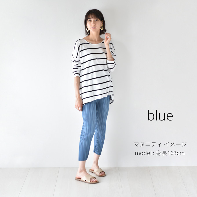 マタニティ パンツ 夏 春夏 プリーツ ワイド ルームウエア ルームウェア ルーム アジャスター 部屋着 パールズ Pearls