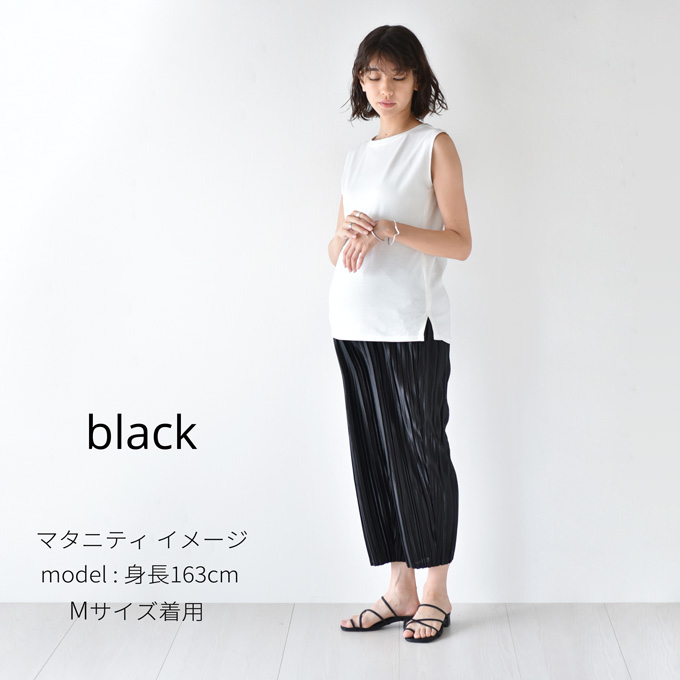 マタニティ パンツ 夏 春夏 プリーツ オシャレ ルームウエア ルームウェア アジャスター 部屋着 パールズ Pearls