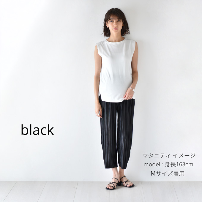 マタニティ パンツ 夏 春夏 プリーツ オシャレ ルームウエア ルームウェア アジャスター 部屋着 パールズ Pearls