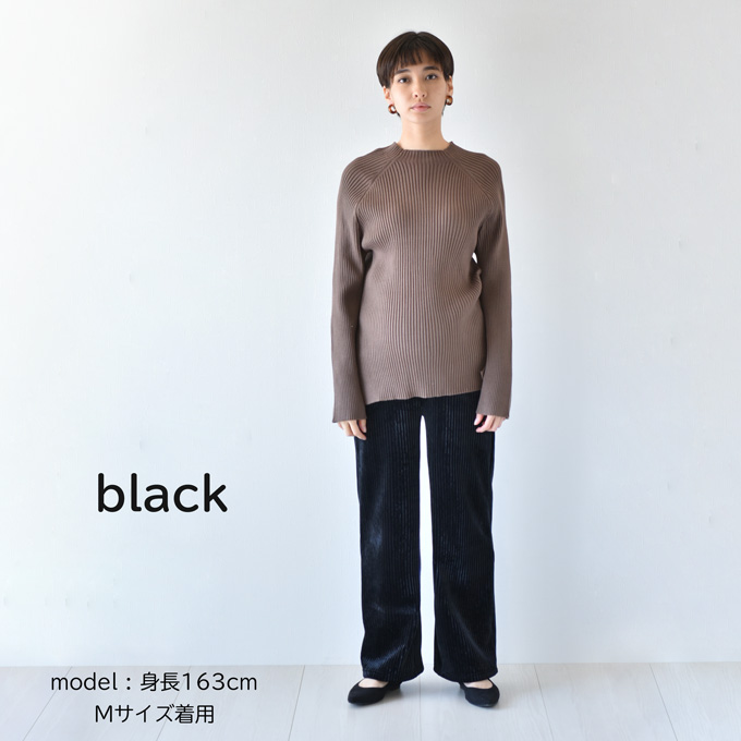 マタニティ パンツ ボトム 冬 裏起毛 あったか 暖かい 極暖 ワイド コーデュロイ Pearls パールズ